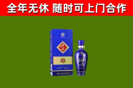 阜新烟酒回收杜康.jpg